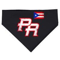 Puerto Rican Baseball Player Puerto Rico Flag Baseball Fans USA-Made Doggie Bandana