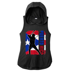 Puerto Rican Baseball Player Puerto Rico Flag Baseball Fans Ladies PosiCharge Tri-Blend Wicking Draft Hoodie Tank