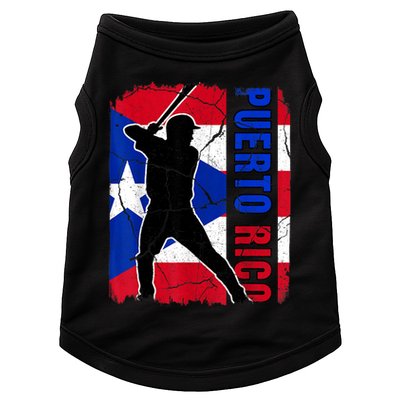 Puerto Rican Baseball Player Puerto Rico Flag Baseball Fans Doggie Tank