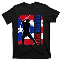 Puerto Rican Baseball Player Puerto Rico Flag Baseball Fans T-Shirt