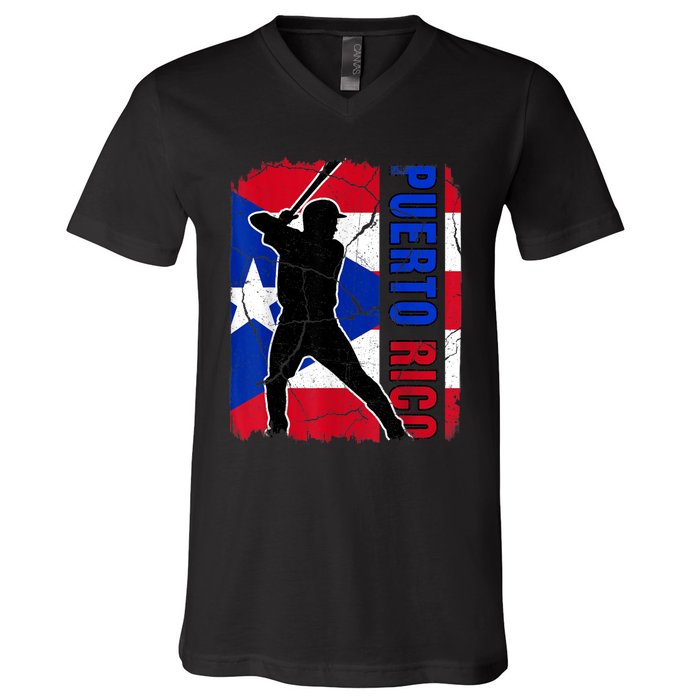 Puerto Rican Baseball Player Puerto Rico Flag Baseball Fans V-Neck T-Shirt