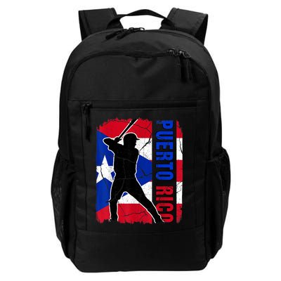Puerto Rican Baseball Player Puerto Rico Flag Baseball Fans Backpack