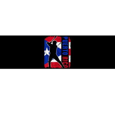 Puerto Rican Baseball Player Puerto Rico Flag Baseball Fans Bumper Sticker