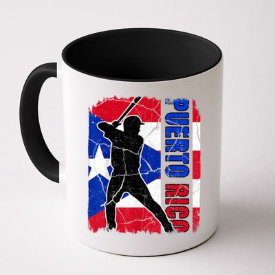 Puerto Rican Baseball Player Puerto Rico Flag Baseball Fans Mug