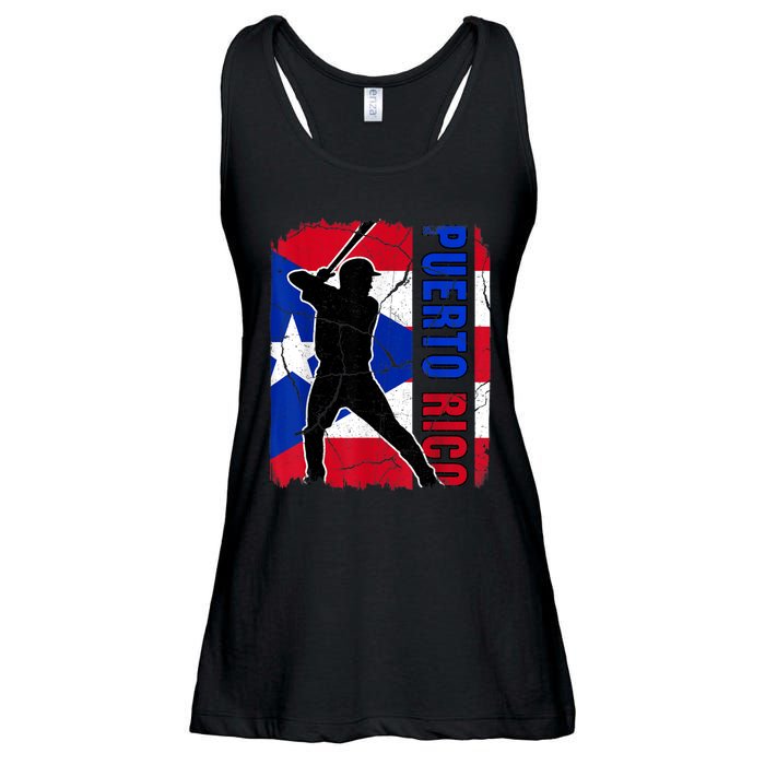 Puerto Rican Baseball Player Puerto Rico Flag Baseball Fans Ladies Essential Flowy Tank