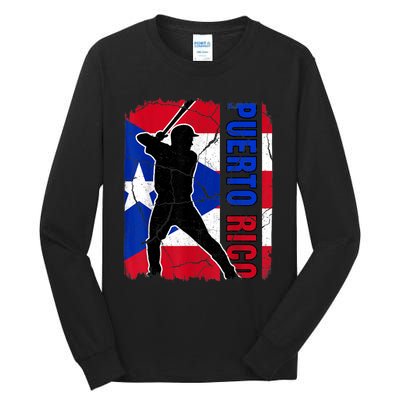 Puerto Rican Baseball Player Puerto Rico Flag Baseball Fans Tall Long Sleeve T-Shirt