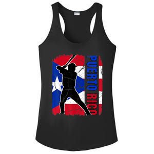 Puerto Rican Baseball Player Puerto Rico Flag Baseball Fans Ladies PosiCharge Competitor Racerback Tank