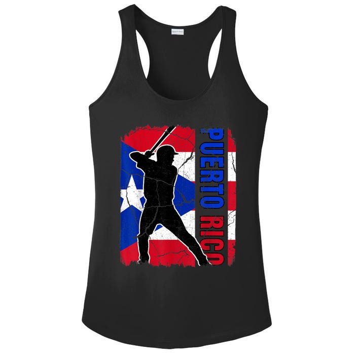 Puerto Rican Baseball Player Puerto Rico Flag Baseball Fans Ladies PosiCharge Competitor Racerback Tank