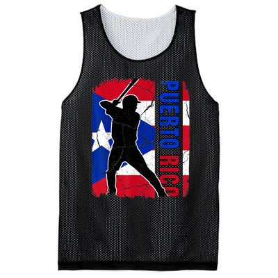 Puerto Rican Baseball Player Puerto Rico Flag Baseball Fans Mesh Reversible Basketball Jersey Tank