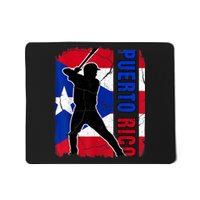 Puerto Rican Baseball Player Puerto Rico Flag Baseball Fans Mousepad