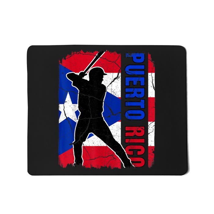 Puerto Rican Baseball Player Puerto Rico Flag Baseball Fans Mousepad