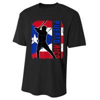 Puerto Rican Baseball Player Puerto Rico Flag Baseball Fans Performance Sprint T-Shirt