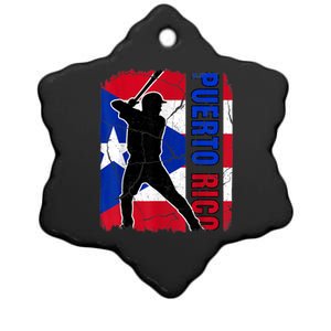 Puerto Rican Baseball Player Puerto Rico Flag Baseball Fans Ceramic Star Ornament