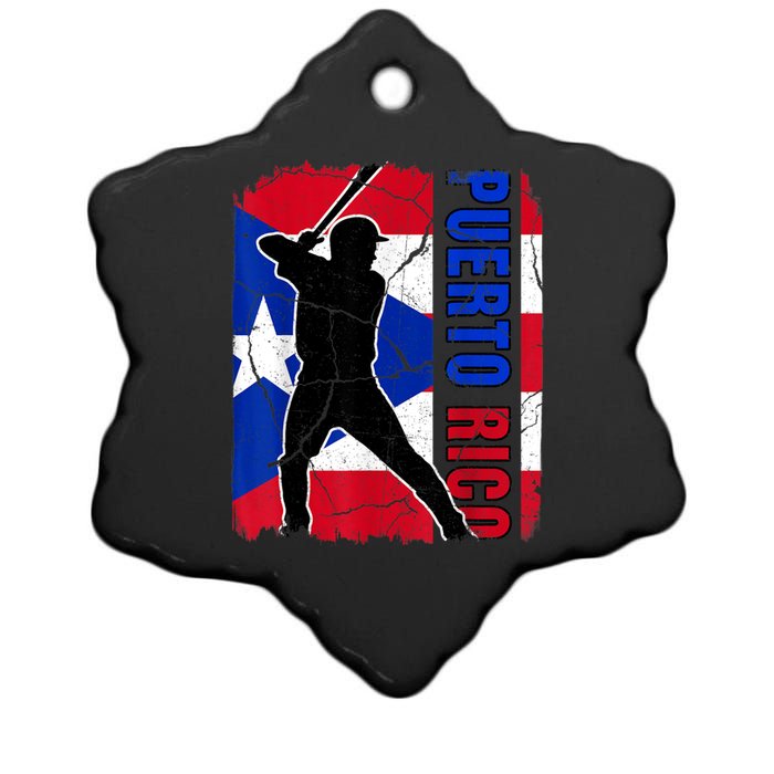 Puerto Rican Baseball Player Puerto Rico Flag Baseball Fans Ceramic Star Ornament