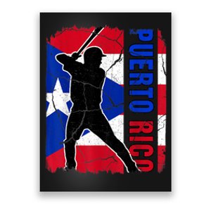 Puerto Rican Baseball Player Puerto Rico Flag Baseball Fans Poster