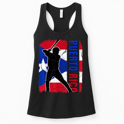 Puerto Rican Baseball Player Puerto Rico Flag Baseball Fans Womens Tank Top