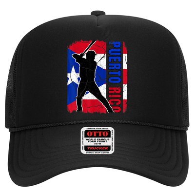 Puerto Rican Baseball Player Puerto Rico Flag Baseball Fans Trucker Hat
