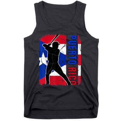 Puerto Rican Baseball Player Puerto Rico Flag Baseball Fans Tank Top