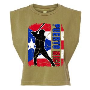 Puerto Rican Baseball Player Puerto Rico Flag Baseball Fans Garment-Dyed Women's Muscle Tee