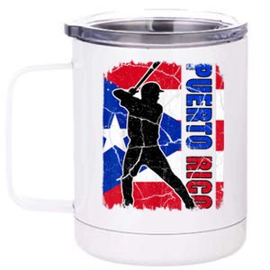 Puerto Rican Baseball Player Puerto Rico Flag Baseball Fans 12 oz Stainless Steel Tumbler Cup