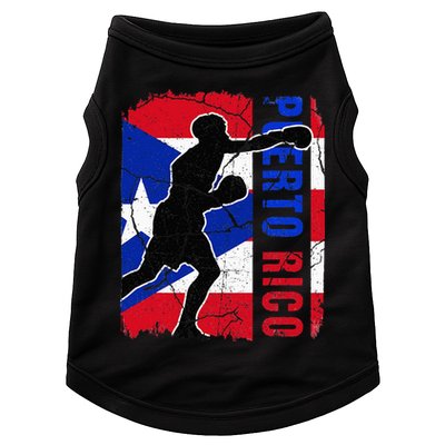Puerto Rican Boxing Team Puerto Rico Flag Boxing Gloves Doggie Tank