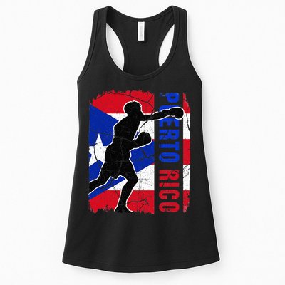Puerto Rican Boxing Team Puerto Rico Flag Boxing Gloves Womens Tank Top