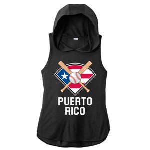 Puerto Rico Baseball Team Patriotic Beisbol Flag Ladies PosiCharge Tri-Blend Wicking Draft Hoodie Tank