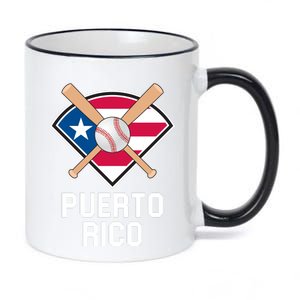 Puerto Rico Baseball Team Patriotic Beisbol Flag 11oz Black Color Changing Mug