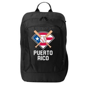 Puerto Rico Baseball Team Patriotic Beisbol Flag City Backpack