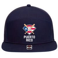 Puerto Rico Baseball Team Patriotic Beisbol Flag 7 Panel Mesh Trucker Snapback Hat