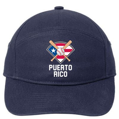 Puerto Rico Baseball Team Patriotic Beisbol Flag 7-Panel Snapback Hat