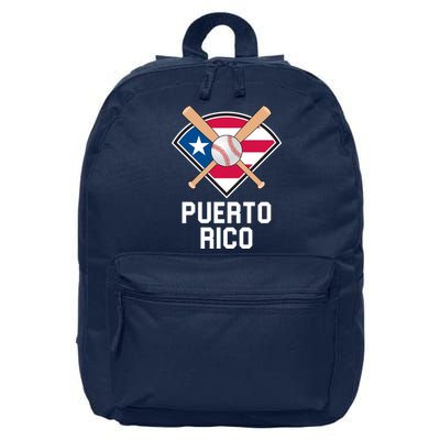 Puerto Rico Baseball Team Patriotic Beisbol Flag 16 in Basic Backpack