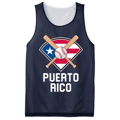 Puerto Rico Baseball Team Patriotic Beisbol Flag Mesh Reversible Basketball Jersey Tank