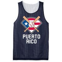 Puerto Rico Baseball Team Patriotic Beisbol Flag Mesh Reversible Basketball Jersey Tank