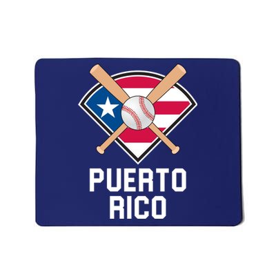 Puerto Rico Baseball Team Patriotic Beisbol Flag Mousepad