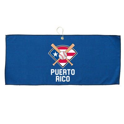 Puerto Rico Baseball Team Patriotic Beisbol Flag Large Microfiber Waffle Golf Towel