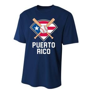 Puerto Rico Baseball Team Patriotic Beisbol Flag Performance Sprint T-Shirt