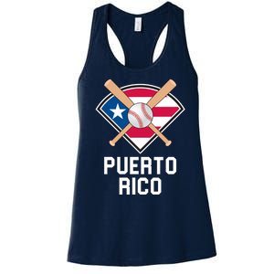 Puerto Rico Baseball Team Patriotic Beisbol Flag Women's Racerback Tank