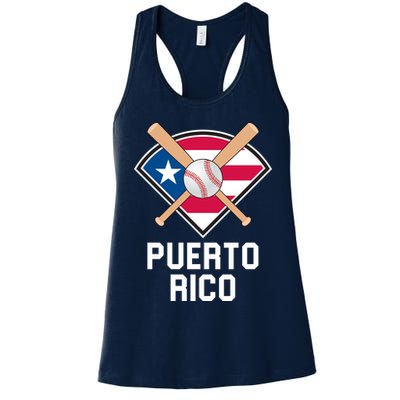 Puerto Rico Baseball Team Patriotic Beisbol Flag Womens Tank Top