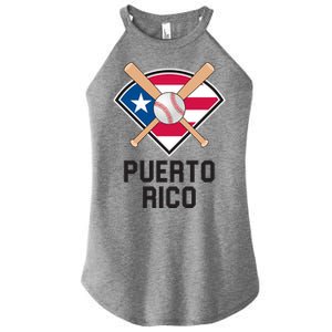 Puerto Rico Baseball Team Patriotic Beisbol Flag Women's Perfect Tri Rocker Tank