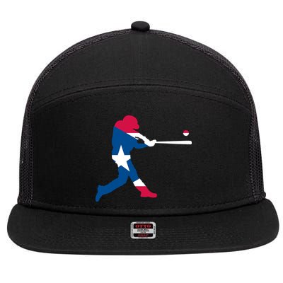 Puerto Rico Baseball Player 7 Panel Mesh Trucker Snapback Hat