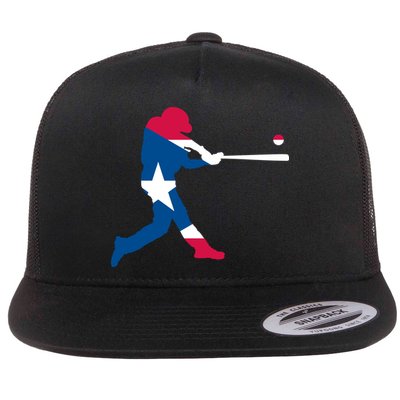 Puerto Rico Baseball Player Flatbill Hat