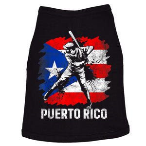 Puerto Rican Baseball Player Puerto Rico Flag Baseball Doggie Tank