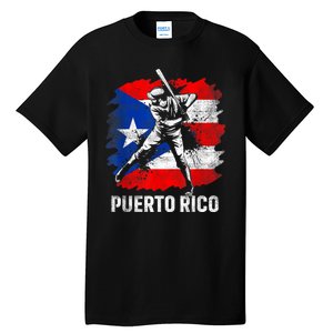 Puerto Rican Baseball Player Puerto Rico Flag Baseball Tall T-Shirt