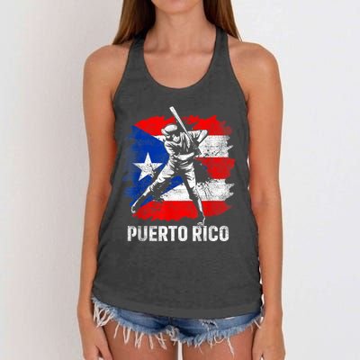 Puerto Rican Baseball Player Puerto Rico Flag Baseball Women's Knotted Racerback Tank