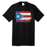 Puerto Rico Boricua Vintage Puerto Rican Flag Pride Tall T-Shirt