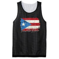 Puerto Rico Boricua Vintage Puerto Rican Flag Pride Mesh Reversible Basketball Jersey Tank