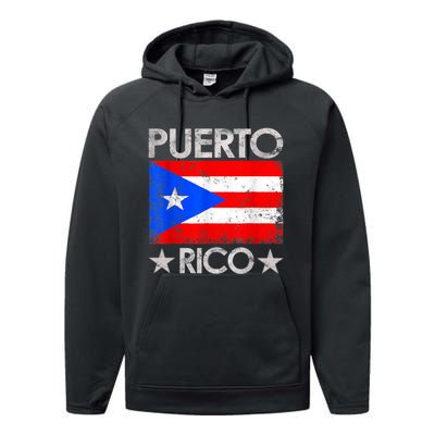 Puerto Rican Baseball Player Puerto Rico Flag Baseball Performance Fleece Hoodie