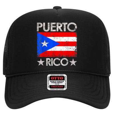 Puerto Rican Baseball Player Puerto Rico Flag Baseball High Crown Mesh Back Trucker Hat