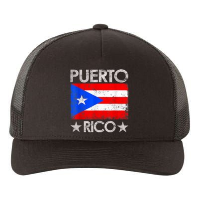 Puerto Rican Baseball Player Puerto Rico Flag Baseball Yupoong Adult 5-Panel Trucker Hat